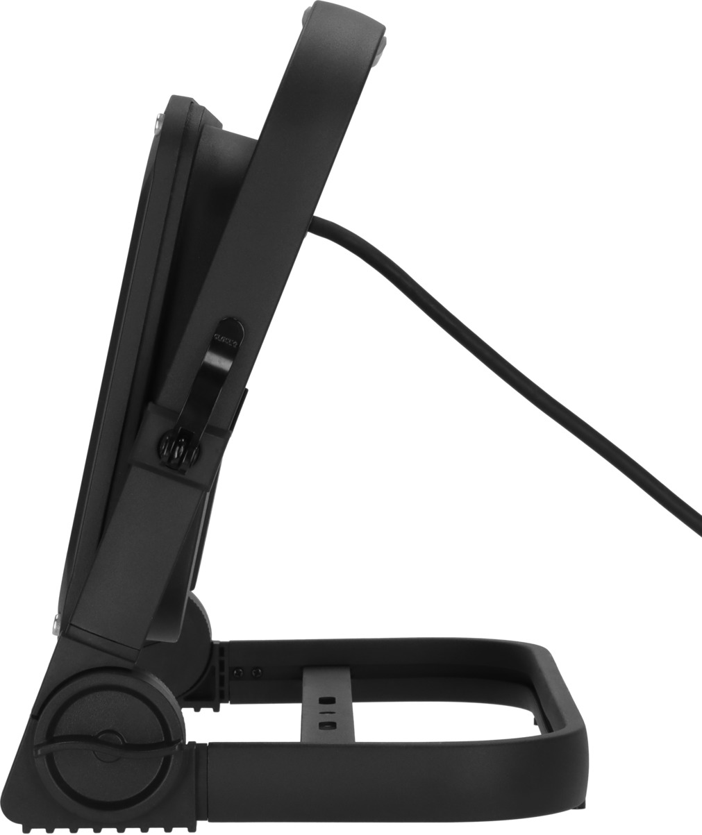 LED Work Light Jaro 